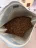 麦富迪狗粮 藻趣儿狗粮成犬粮牛肉螺旋藻 均衡营养15kg/30斤 实拍图
