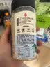 莲花松茸鲜100g瓶装【0添加 减钠50%】代替鸡精盐味精提鲜厨房调料 实拍图