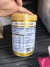 蒙牛悠瑞牛初乳粉免疫球蛋白中老年奶粉900g*1罐富硒 中秋送礼 实拍图