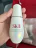 SK-II光子小灯泡美白祛斑淡斑精华液50ml化妆sk2护肤品套装教师节礼物 实拍图
