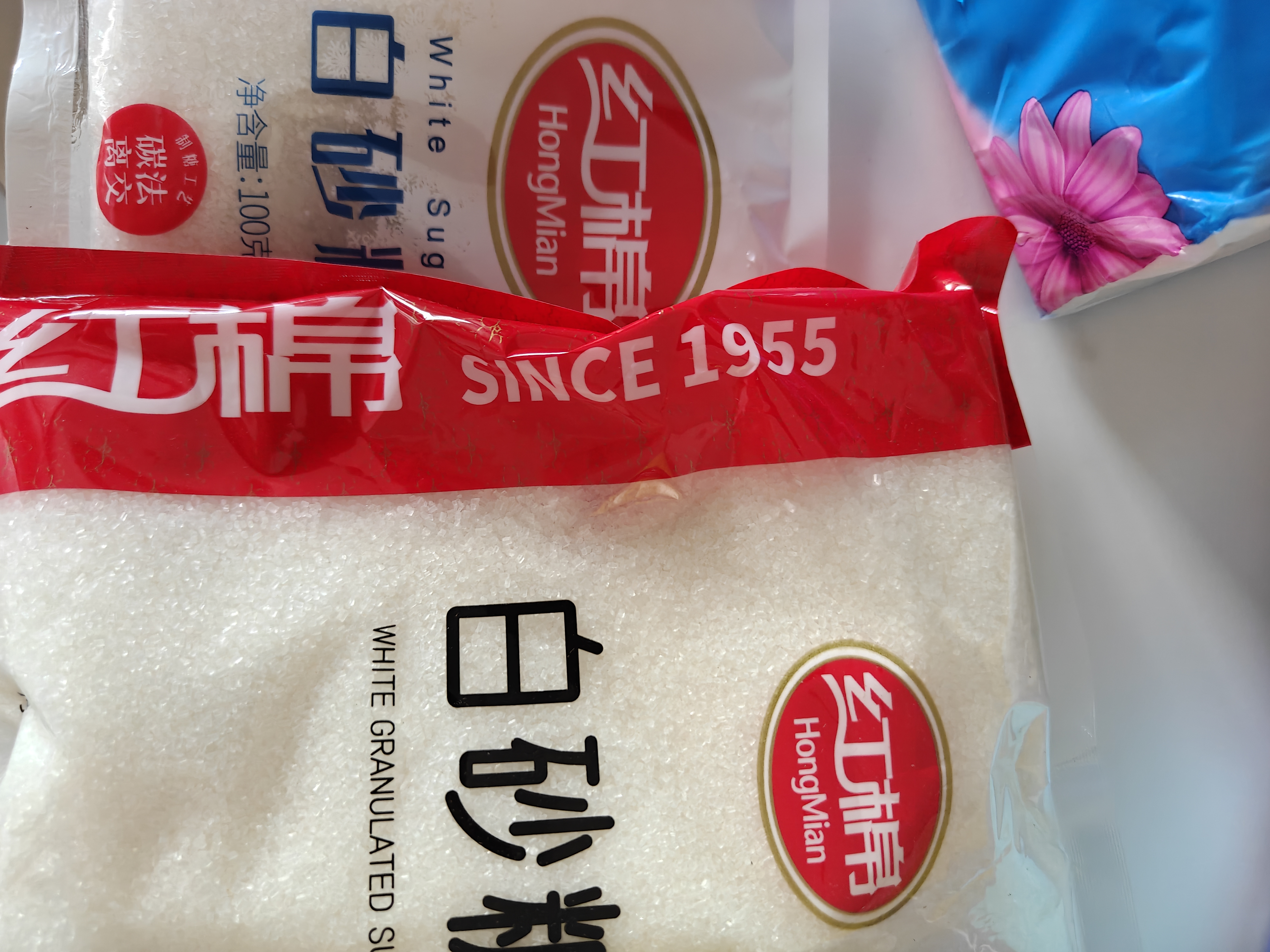 红棉调味白砂糖面包烘焙点心厨房调味碳法白糖 100g 实拍图