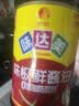 欣和味达美经典系列味极鲜酱油1L【特级酱油】生抽0添加防腐剂 实拍图