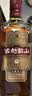 古越龙山库藏金八年 半干型 绍兴黄酒 500ml*6瓶 整箱装 中秋送礼 实拍图