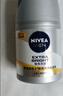 妮维雅（NIVEA）男士护肤补水防晒亮肤乳液面霜焕亮光泽保湿乳45g七夕礼物送男友 实拍图