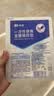 振德（ZHENDE）一次性使用无菌换药包12包 碘伏棉球清创医用家用护理包急救包 实拍图