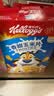 家乐氏（Kellogg）谷物脆可可球彩圈圈礼盒645g儿童零食营养早餐代餐即食麦片开学季 实拍图