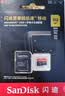 闪迪（SanDisk）512GB TF（MicroSD）内存卡 A2 4K V30 U3 C10 至尊超极速移动存储卡 读速200MB/s 写速140MB/s 实拍图