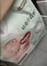 好奇（Huggies）小森林纸尿裤NB30(5kg以下)尿不湿心钻【纯净0添加】 实拍图