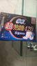 苏菲【王楚然同款】裸感S超熟睡透气姨妈卫生巾日夜用11包68片自营 实拍图