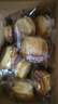 三只松鼠0蔗糖手撕面包1000g/箱 早餐小面包代餐饱腹零食酵母面包 实拍图
