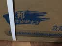 立邦乳胶漆京雅居金装净味5合1内墙油漆墙面漆防霉无添加18L约25kg 实拍图