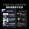 绿联车载手机支架汽车导航车用手机架出风口多功能夹适用苹果17手机 实拍图