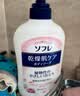 巴斯克林舒芙蕾白桃沐浴露550ml持久留香滋养润泽男女 日本进口 实拍图