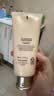 后（The history of Whoo）拱辰享气韵生润颜洁面膏180ml 清洁保湿温和洗面奶七夕礼物送女友 实拍图