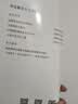 2026适用一课一练·高中物理·必修1 开学季 实拍图