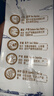 蒙牛特仑苏纯牛奶250ml*6盒 3.6g乳蛋白 尝鲜试用装 送礼盒装 实拍图