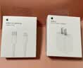 Apple/苹果 40W type-c快充充电器 苹果usb-c原装充电头 旗舰店新款苹果iPhone 17 Pro Max充电器 实拍图
