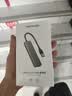 绿联USB3.0分线器多接口扩展器高速一拖4口转接头拓展坞多孔HUB集线器扩展坞笔记本电脑转换器 实拍图