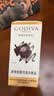 歌帝梵（Godiva）经典大师夹心黑巧克力351g 休闲零食 糖果伴手礼 独立装下午茶 实拍图