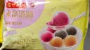 思念黑芝麻宁波风味汤圆1kg/84颗 面点早餐元宵传统甜品下午茶夜宵 实拍图