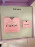 普拉达（PRADA）我本莫测香水50ML 奶木香持久留香礼盒纪念日生日礼物送女友女生 实拍图
