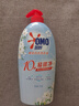 奥妙【新酵素内衣洗】10s去血渍 杀菌抑味去除HPV小苍兰750G京东自营 实拍图
