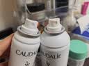 欧缇丽保湿舒缓大葡萄喷雾200ML*2 爽肤水温和敏感肌  生日礼物 实拍图