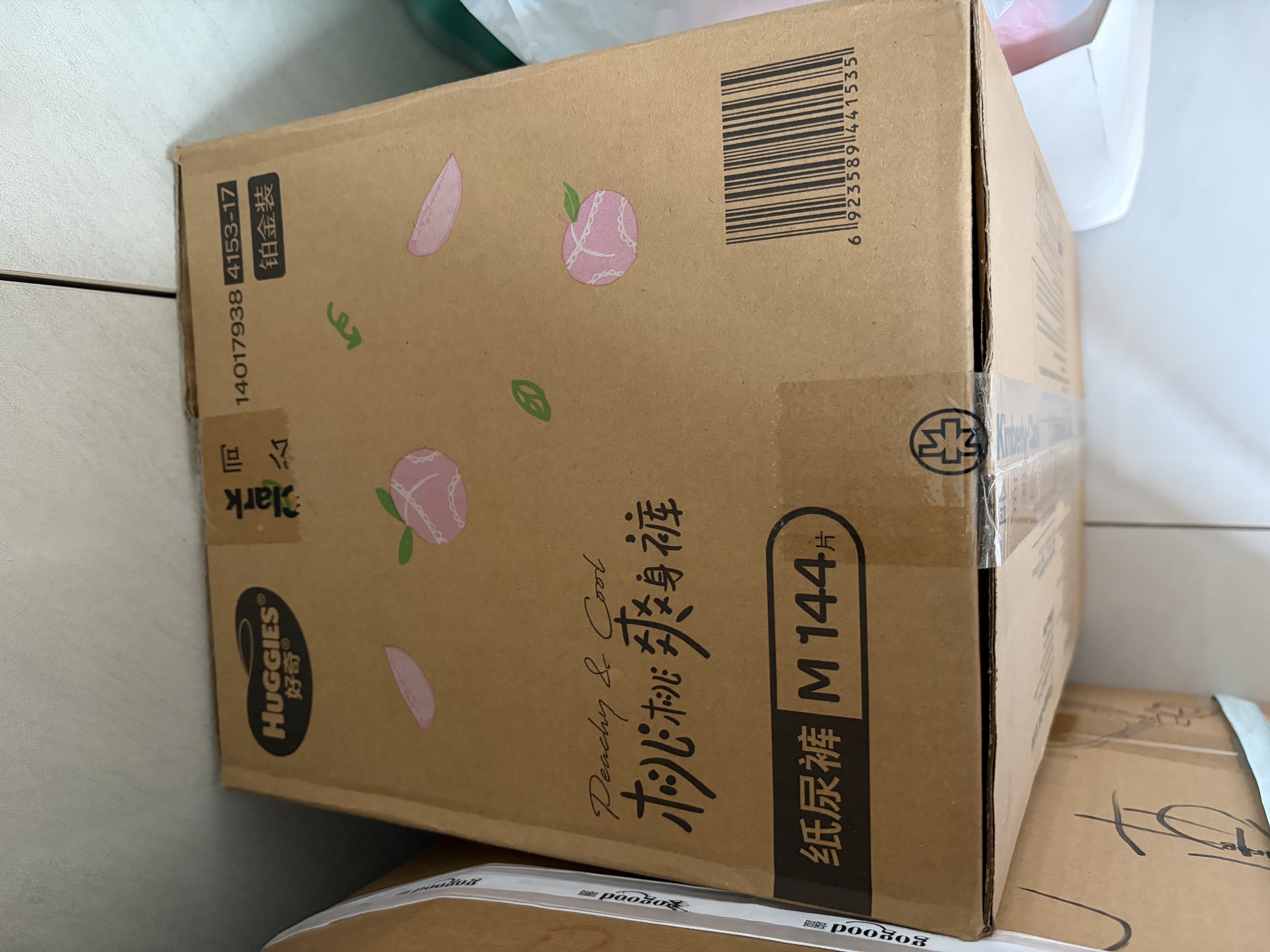 好奇（Huggies）好奇铂金装小桃裤纸尿裤M144片(6-11kg)中号尿不湿【夏季散热王】 实拍图