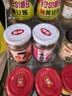 仲景 麻辣味香菇酱230g 拌饭拌面夹馍下饭菜蘑菇调味酱 实拍图