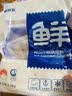 鲜京采舟山实心段带鱼段2.4斤 纯肉段无内脏【京东自有品牌】 实拍图