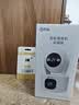 乔安（JOOAN）双摄1600万像素监控摄像头无线wifi网络高清监控器360度无死角带夜视全景云台家用AI监控手机远程 实拍图