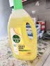 滴露（Dettol）地板清洁剂2L*2 无水印混香拖地清洁木地板清洁剂去污杀菌洗地机 实拍图