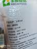丰原食品 五常大米20斤 10kg 东北大米 核心产区 GB/T19266 真空包装 实拍图
