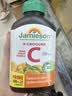 健美生（Jamieson）天然维生素C橙味咀嚼片500mg 120片/瓶 增强免疫力全家补充vc 实拍图