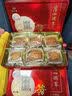 广州酒家团团圆圆月饼532.5g 6个 广式经典中秋团购送礼 双黄白莲蓉 实拍图