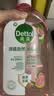 滴露（Dettol）衣物消毒液自然香氛洗衣除菌液 除螨除异味去汗臭48h留香1000ml*1 实拍图