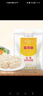 金龙鱼 面粉 高筋粉 高筋麦芯小麦粉 10斤 家用包子饺子馒头饼手擀面 实拍图