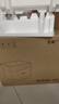 联想（Lenovo）至像M1688DW Pro家用激光打印机办公 手机远程打印无线 学生作业家庭打印 打印复印扫描 自动双面 实拍图