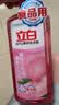 立白APG洗洁精大瓶1kg果蔬食品可用去油洗涤灵洗涤剂洗洁剂洗碗液  实拍图