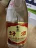 汾酒 黄盖玻汾 清香型白酒 53度 475mL*6瓶整箱 年份随机 实拍图