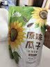 MAOKE口口香原味香瓜子500g葵花籽大颗粒宿舍网红休闲坚果炒货零食小吃 实拍图