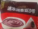 五芳斋 速冻豆沙粽 100g*5只 嘉兴粽子甜粽端午粽子早餐食品 实拍图