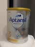 爱他美（Aptamil）白金澳洲版 幼儿配方奶粉 3段(12-36个月) 900g【批批严检】 实拍图