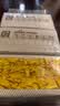 泉林本色柔韧抽纸3层133抽*3包亲肤宝宝婴儿纸巾卫生纸餐巾纸面巾纸更健康 实拍图