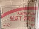 伊帕尔汗薰衣草精油单方精油香薰按摩油身体植物精油精华油  品牌20周年庆 薰衣草精油10ml  单方 实拍图