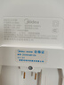 美的（Midea）LED照明吸顶灯卧室灯超薄三防灯具阳台灯厨房餐厅护眼全光谱24瓦 实拍图