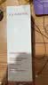 娇韵诗（CLARINS）焕颜紧致分龄【沃尔玛】 精华水 200ml 补水保湿紧致清爽 实拍图