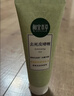 相宜本草去死皮啫喱100g【大规格】 温和去角质深层清洁不紧绷洁面洗面奶 实拍图