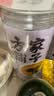 方家铺子乌梅280g干制乌梅汤泡水养生茶花果茶酸梅汤原料包原材料滋补礼品 实拍图