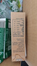 纽仕兰A2β-酪蛋白纯牛奶250ml*24盒100%生牛乳高钙 新西兰草饲 开学 实拍图